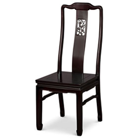 Dark Brown Rosewood Flower and Bird Oriental Side Chair